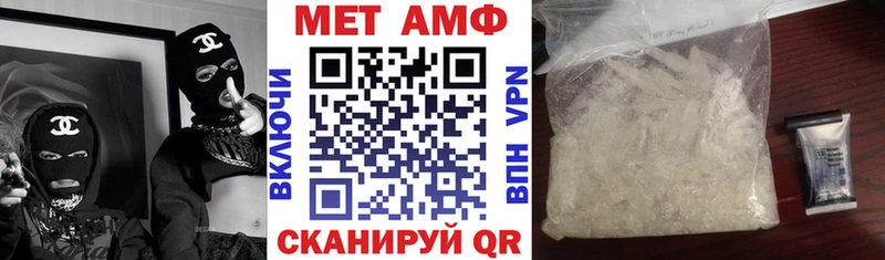 ОМГ ОМГ сайт  купить  сайты  Светогорск  АМФ 97% 