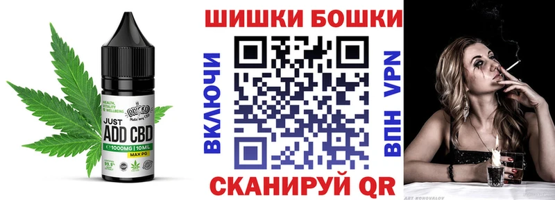 купить наркоту  mega зеркало  Еда ТГК конопля  Светогорск 