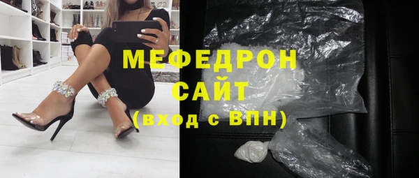 твердый Баксан