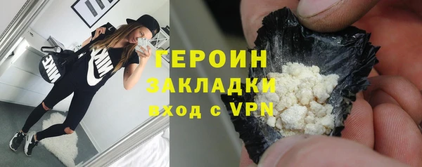 твердый Баксан