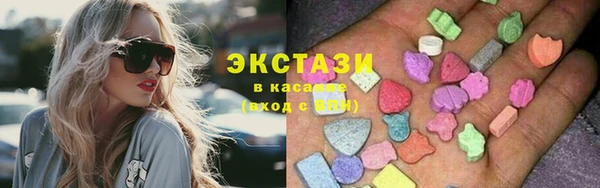 твердый Баксан