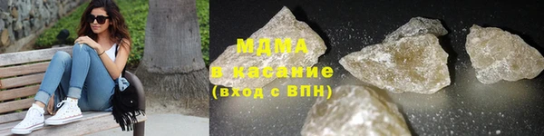 твердый Баксан