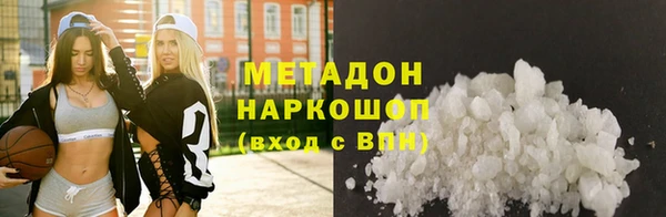таблы Балабаново