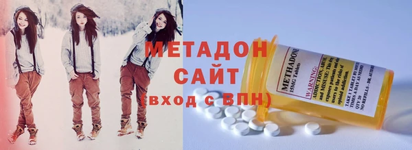 таблы Балабаново