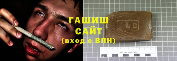 MESCALINE Снежинск