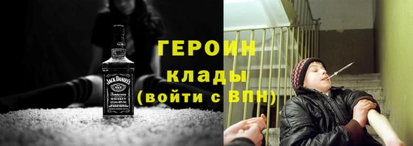 таблы Балабаново