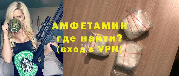 твердый Баксан