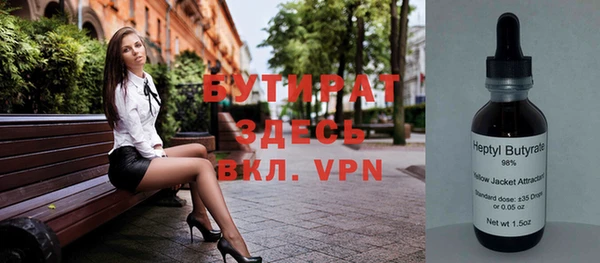 таблы Балабаново