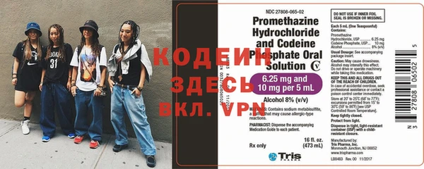 твердый Баксан