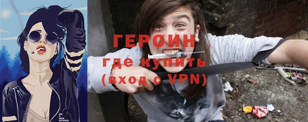 твердый Баксан