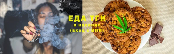 таблы Балабаново