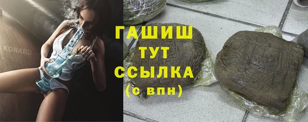 таблы Балабаново