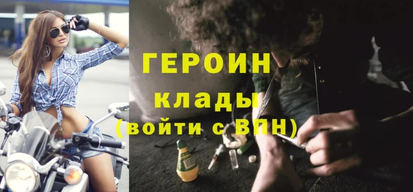 твердый Баксан