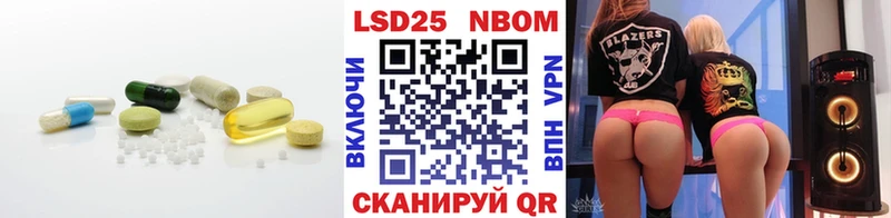 ЛСД экстази ecstasy  Светогорск 