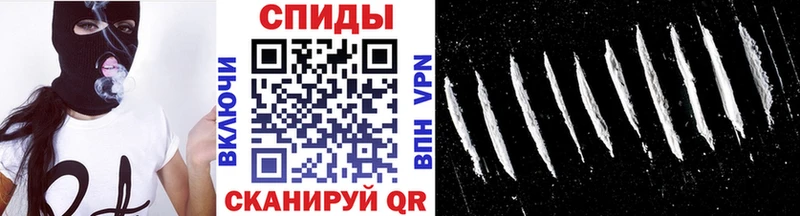 где продают наркотики  Светогорск  omg ССЫЛКА  МЕТАМФЕТАМИН кристалл 