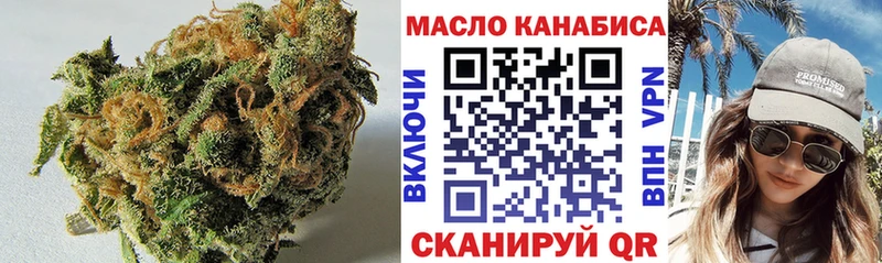 маркетплейс клад  Светогорск  ТГК вейп  mega сайт 
