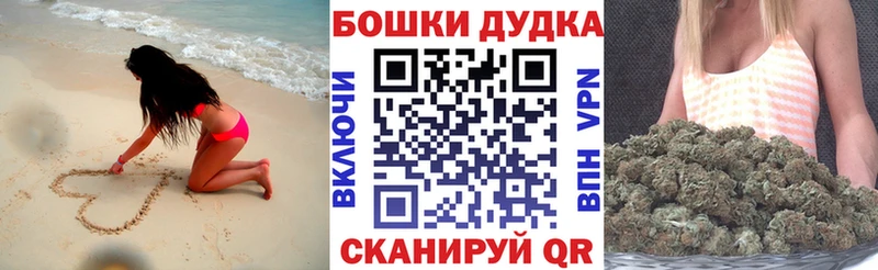 магазин продажи   Светогорск  МАРИХУАНА план 